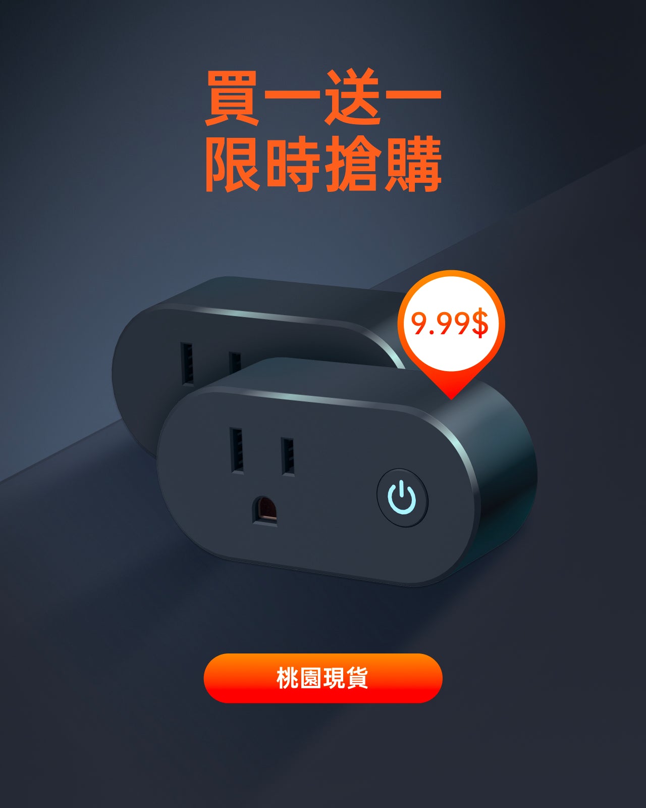 AweSun智能插座, AweSun遠端智慧開機插座,遠端開機一體化,一鍵開關電腦,隨時遠端連線作業,超省電裝置,實時電量監測,僅支援 2.4GHz WiFi配網,不支援WiFi6路由器,美規黑色 | AWERAY C2-US
